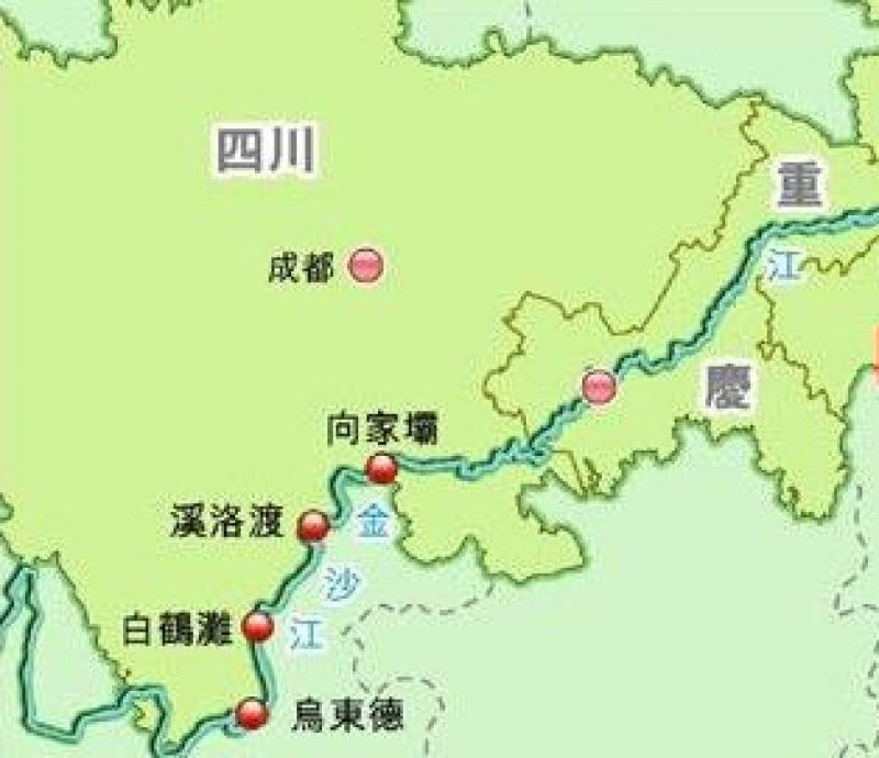 巴拉水电站投资申请报告获水规总院评审通过