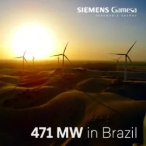 西门子Gamesa获得471兆瓦巴西风力发电机订单