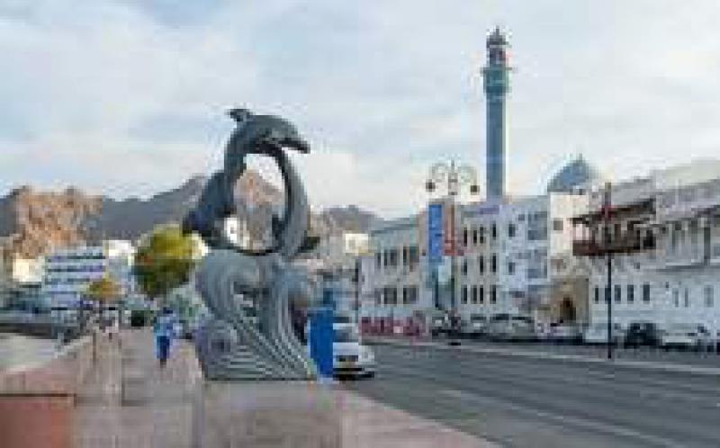 油价上涨帮助阿曼减少46％的财政赤字