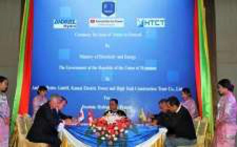 缅甸大型水电站项目正式批准，日本等国负责建设