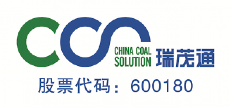 郑州参会企业与印尼著名矿业公司签订1000万吨的煤炭采购协议