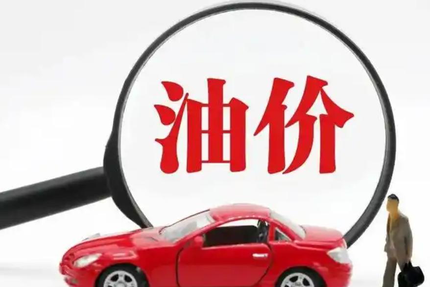 美国原油库存下降预示需求强劲，油价上涨