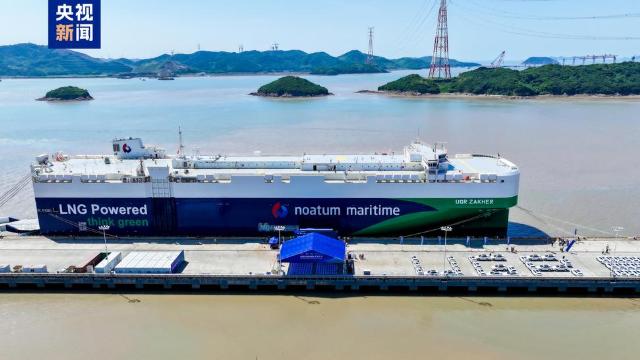 新船首航 中国阿联酋港口开通汽车物流新通道