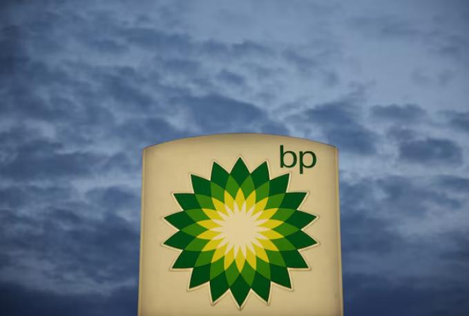 英国石油公司(BP)出售荷兰加油站业务 推进资产剥离计划