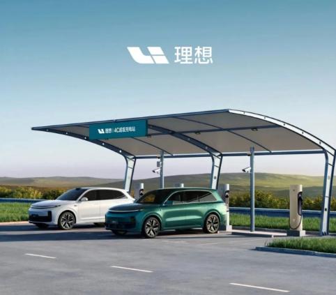 理想汽车：2025年第31周上线67座理想超充站