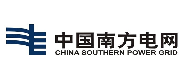 南方电网筹备新公司！