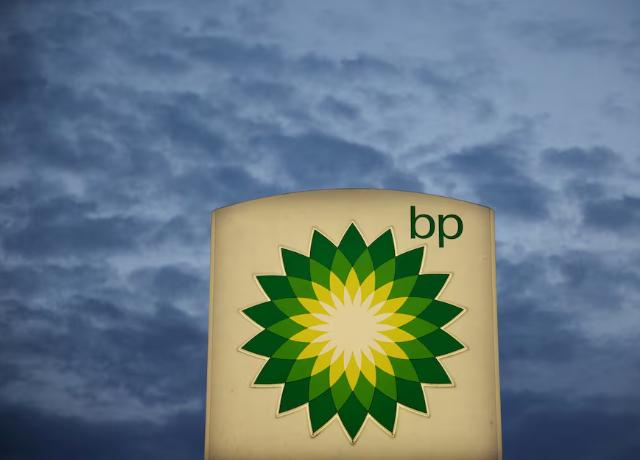 英国石油公司与巴西国家石油公司或合作开发巴西盐下油田 关注二氧化碳含量