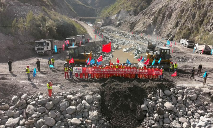 巴基斯坦巴拉科特水电站顺利完成截流