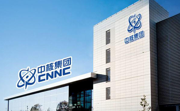 我国建成国际先进量子放射性计量实验室