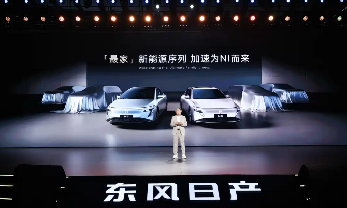 东风日产N6开启预售,AI云擎电混技术重塑10万级插电混动市场标杆