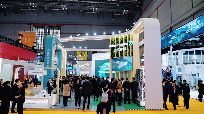 “携手中国,共创能源未来”——贝克休斯携创新能源与工业技术亮相第八届进博会