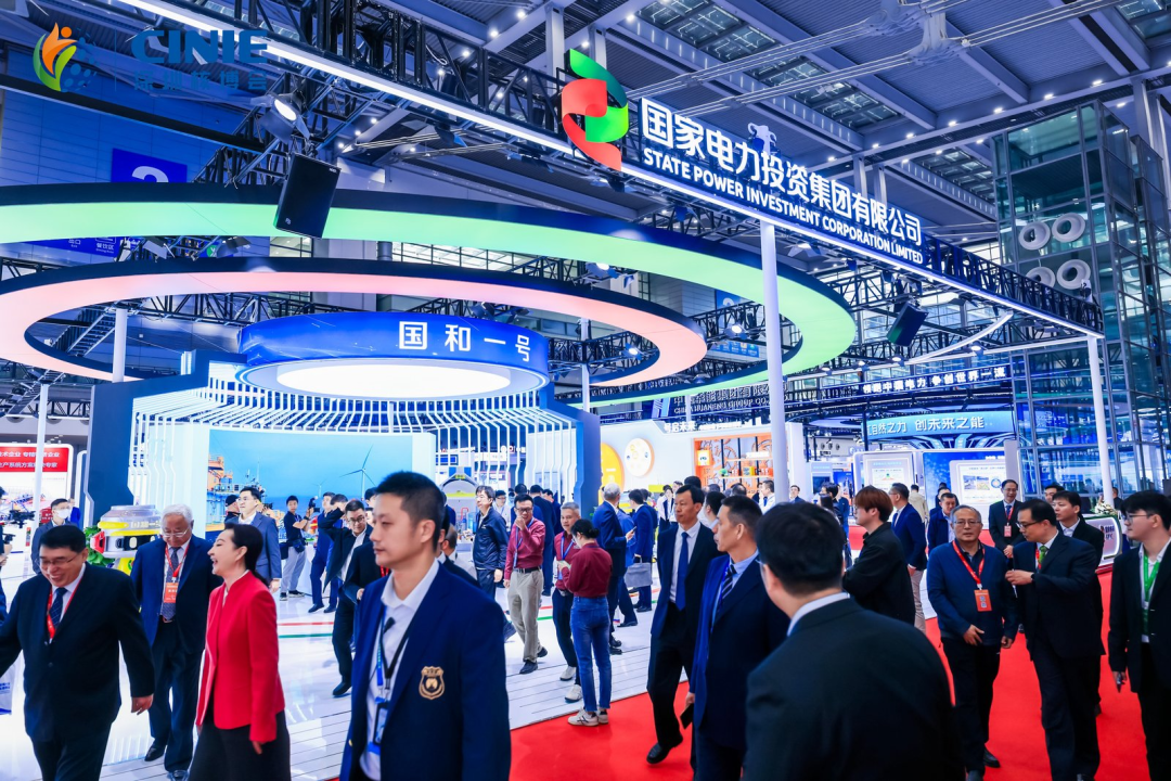 国家电投集团闪耀深圳核博会,核力担当、引领核能高质量发展新纪元!