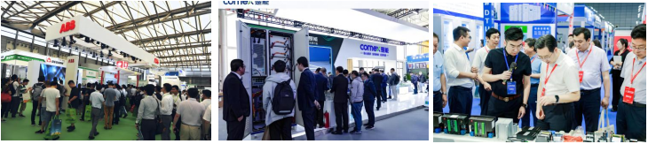 2026新疆清洁能源产业博览会