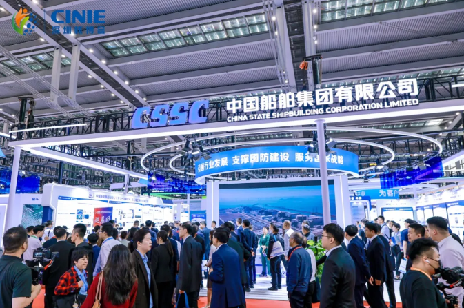 中船七一九所闪耀2025深圳核博会