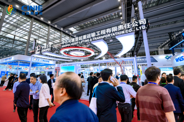 中石化起运公司闪耀2025深圳核博会