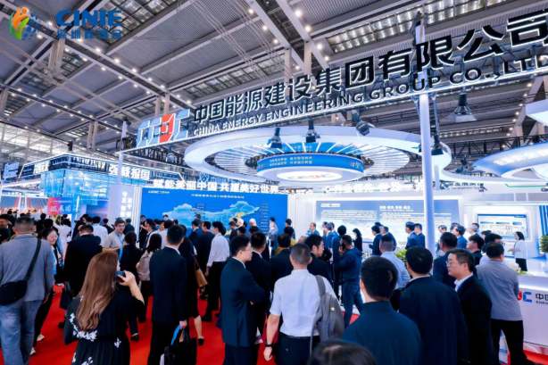 中国能建华南闪耀2025深圳核博会